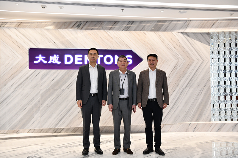 正嘉所主任胡志翔受大成所邀请参观交流