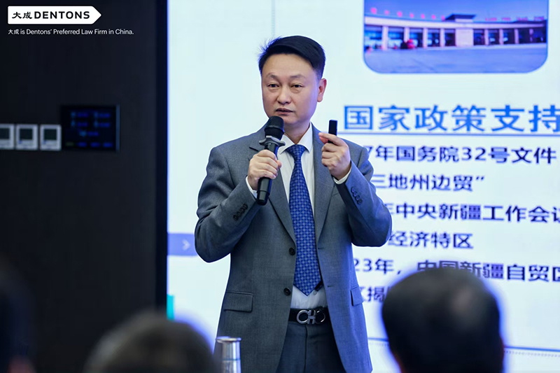 胡志翔主任参观北京大成所并与各优先合作所座谈交流