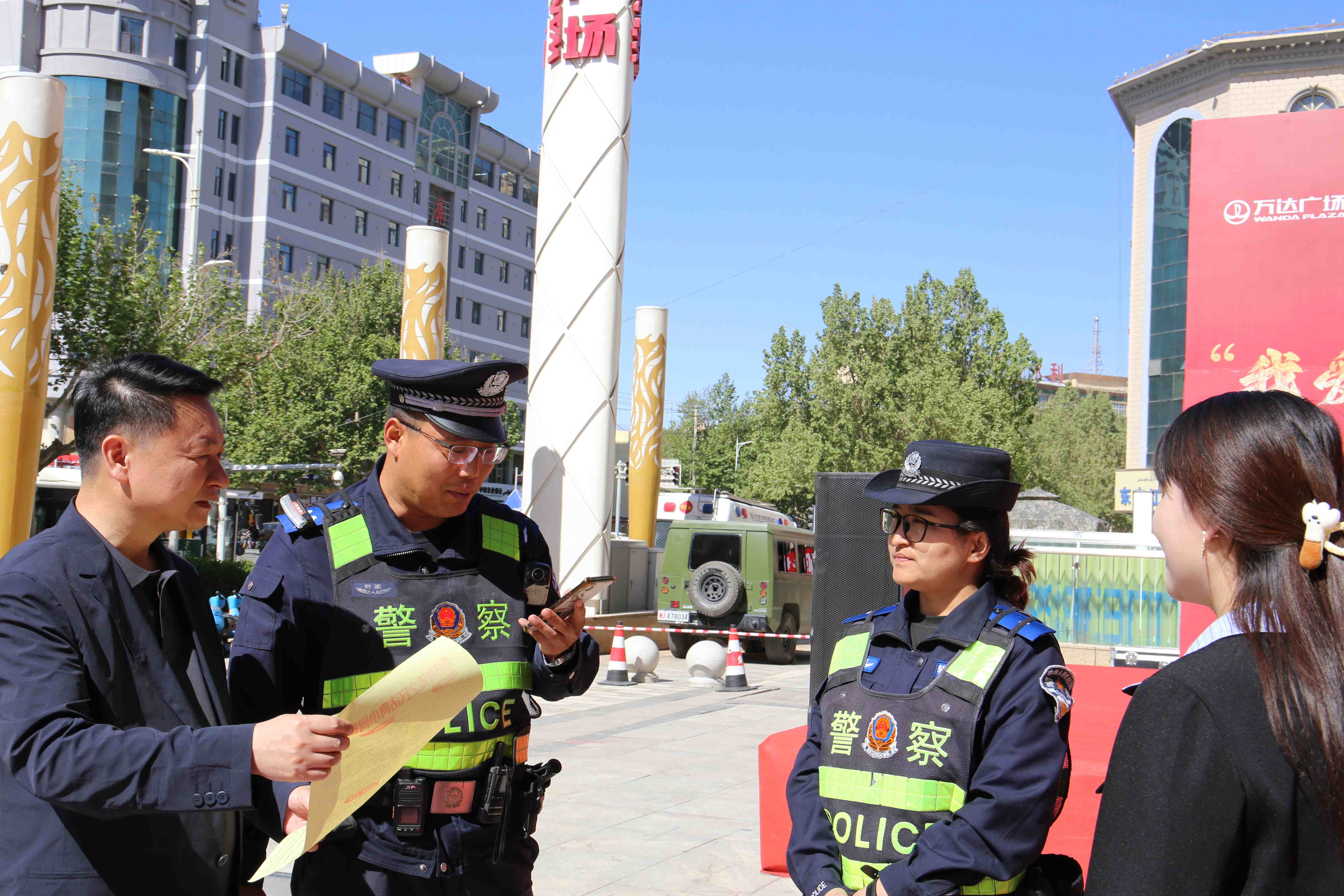 新疆正嘉律师事务所开展宪法公益宣传活动