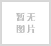 新疆正嘉律师事务所严密组织“铸牢中华民族共同体意识”主题党日活动新疆正嘉律师事务所严密组织“铸牢中华民族共同体意识”主题党日活动