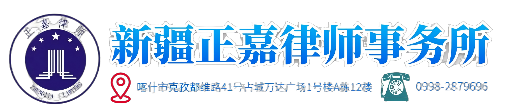 upload/img/20250829183254.png